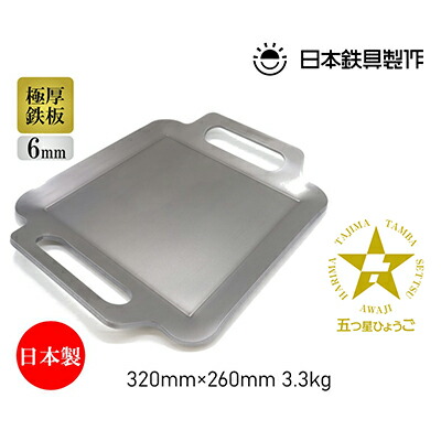 みどり児が安全性のあるして履ける 食麺麭蝦蟇口の御襁褓特集