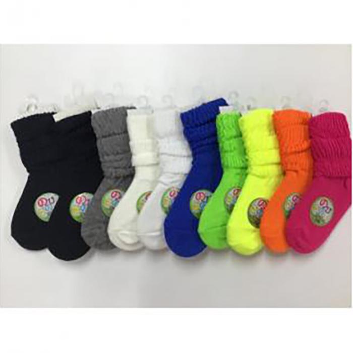 【ふるさと納税】子供のびのびカラーソックス10色セット ルーズタイプ | 西宮 靴下専門工房 キッズ用 カラフルデザイン 伸縮性抜群 人気 おすすめ 子供用 靴下 ソックス カラーソックス 通学用 お取り寄せ 通販 送料無料 ふるさと納税 ｜兵庫県西宮市 8,880円