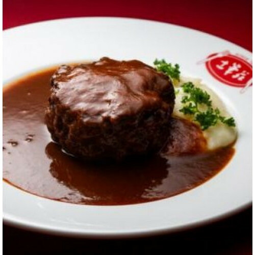 【ふるさと納税】土筆苑ラグジュアリー洋食ディナーセット | 西宮 高級洋食店 贅沢ディナーセット 手作り惣菜 人気 おすすめ 洋食 ごちそう お祝い ギフト お取り寄せ 通販 送料無料 ふるさと納税