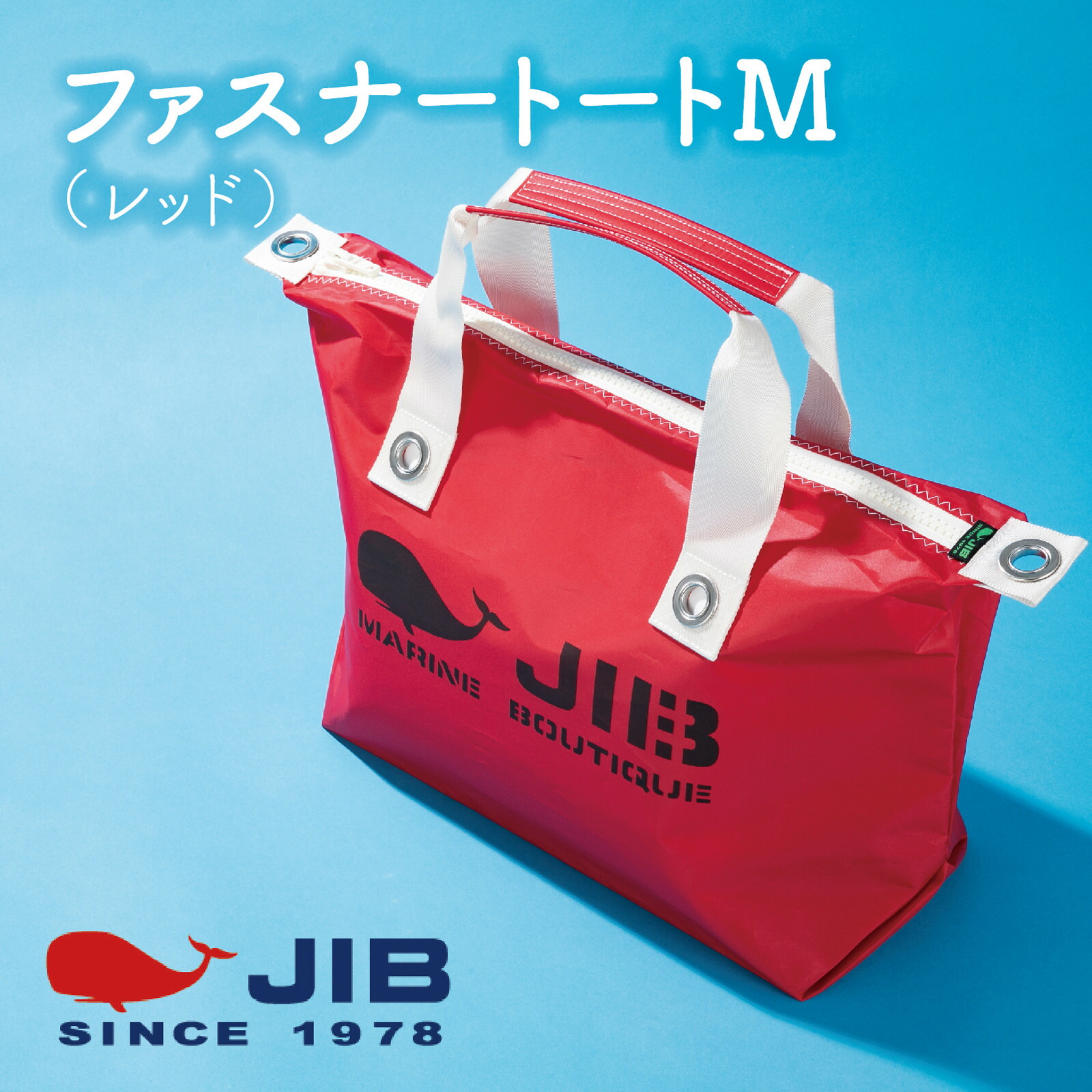 マルニ☆★マルニフラワーカフェ　トートバッグ　♪♪ストライプバッグ 楽天市場】マルニ バッグ フラワーカフェ 正規品 トートバッグ