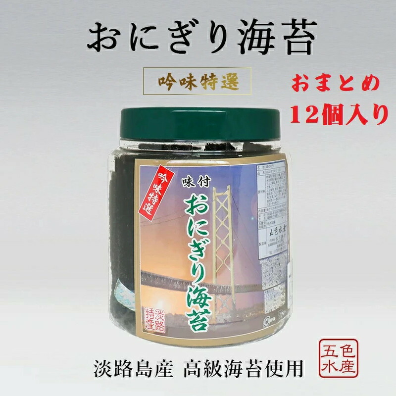 漆器 時代 黄漆 内朱塗 漆器 吸物 懐石椀 煮物椀 10 客 松 貝柄 漆器 時代 黄漆 内朱塗 漆器 吸物 懐石椀 煮物椀 10 客 松