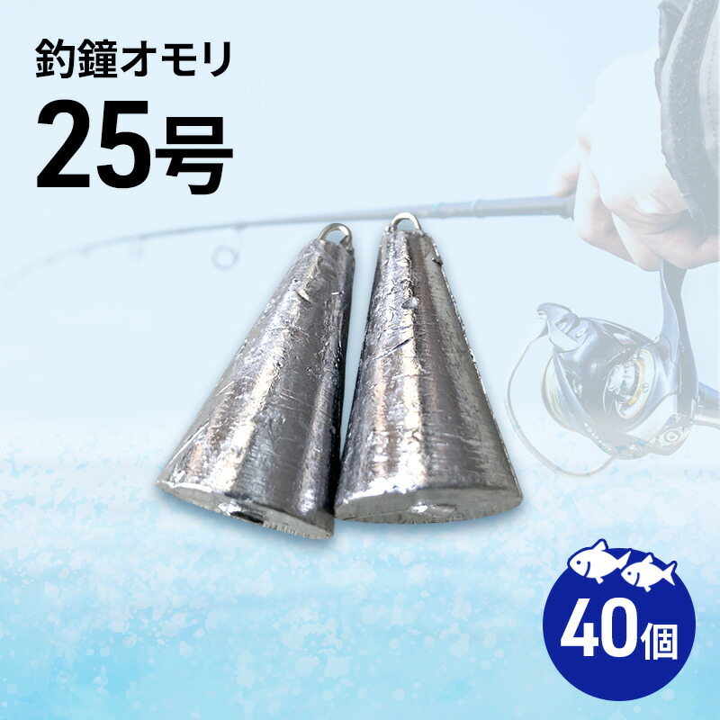 淡路島・洲本の海産物特集