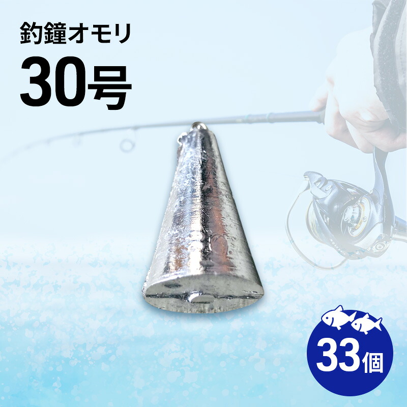 淡路島・洲本の海産物特集