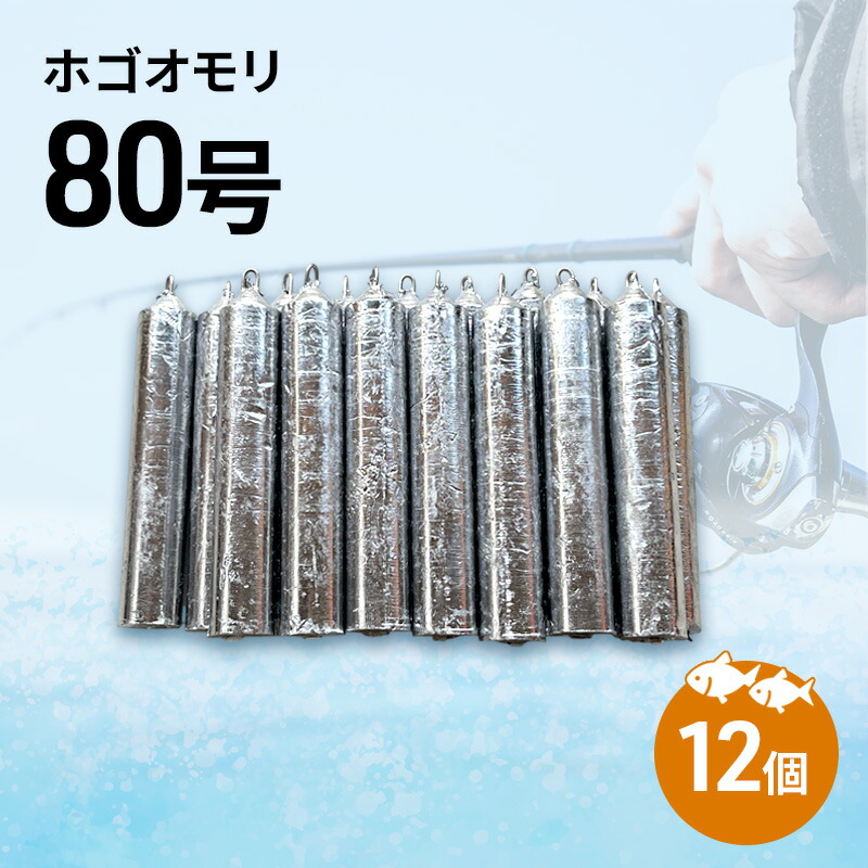 淡路島・洲本の海産物特集