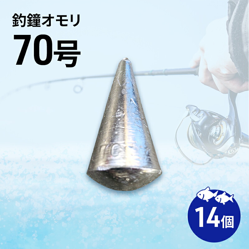 淡路島・洲本の海産物特集