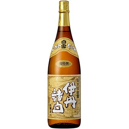 【ふるさと納税】超特撰 白雪 伊丹諸白 本醸造 1.8L 瓶詰 [ 小西酒造 日本酒 芳醇な味わい すっきり 飲みやすい 諸白仕込み 酒 お酒 兵庫県 兵庫 伊丹市 ] 本醸造酒 ｜兵庫県伊丹市