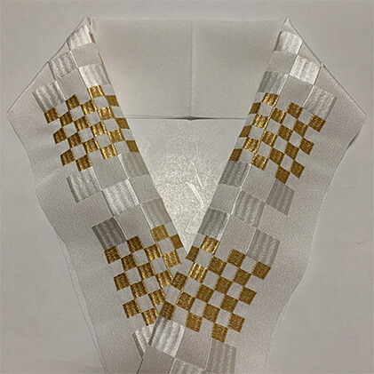 【ふるさと納税】半衿　市松柄　ゴールド　刺繍 和装 民芸品 工芸品 伝統技術 篠原縫製　お届け：ご入金確認後、約1週間ほどで発送いたします。