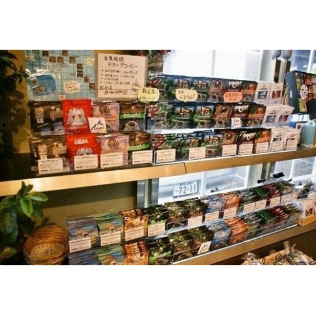 【ふるさと納税】有機コーヒーとしっとりクッキーの詰め合わせ [ HIRO COFFEE ヒロコーヒー ブレンド コーヒー 中挽き粉 オーガニックブレンド ドリップコーヒー 珈琲 お菓子 焼菓子 セット]