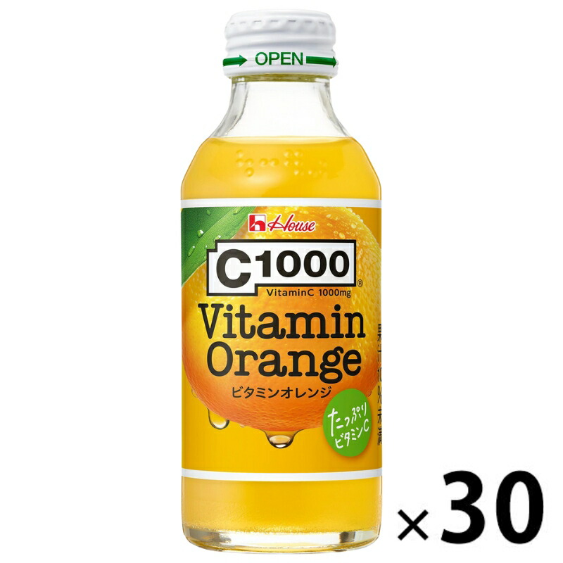 【ふるさと納税】ハウスウェルネスフーズ　C1000 ビタミンオレンジ　1箱 （ 30本入 ）　飲料 ドリンク ビタミン ビタミンC オレンジ 炭酸 健康 美容 兵庫県 伊丹市 果汁飲料 ジュース 飲料類 セット
