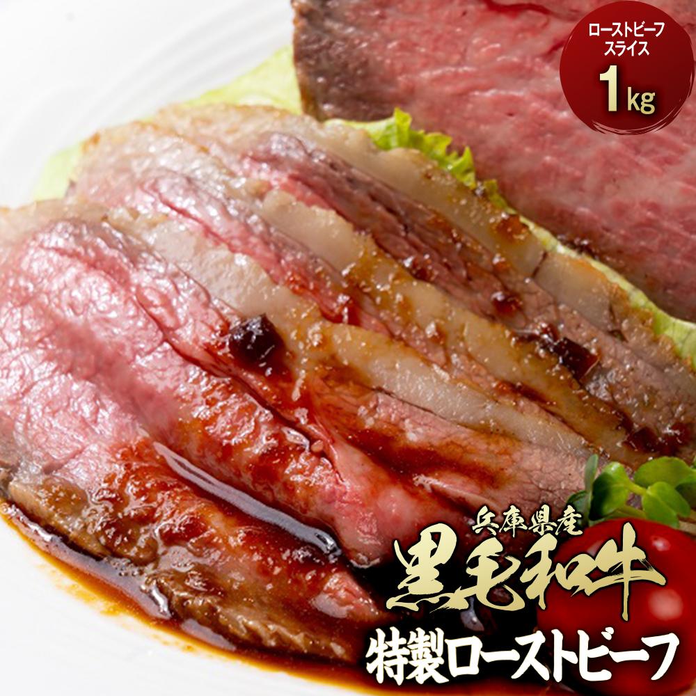 市場 ふるさと納税 最高級ブランド和牛 コロッケ10個 兵庫 神戸牛 相生市 相生 納税 返礼品 兵庫県 ふるさと 神戸ビーフ お取り寄せグルメ
