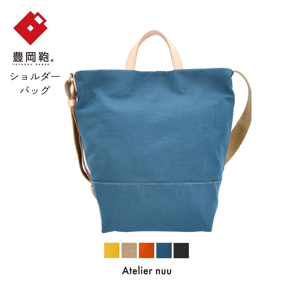 楽天市場】【ふるさと納税】豊岡鞄 TUTUMU News paper tote （カーキ