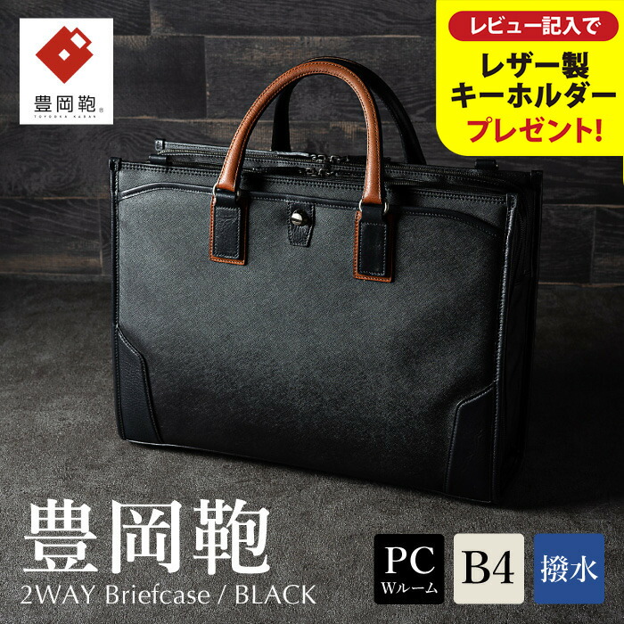 ふるさと納税 カバン 長崎県 川棚町  ターコイズ×ベージュ レザー スマートフォン 用 サコッシュ ( ターコイズ ) & コイン ケース セット ( 3色 から選べ… ふるさと納税 カバン 長崎県 川棚町 ターコイズ×ターコイズ