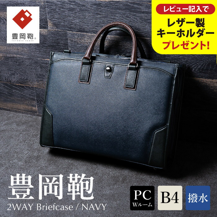ブランド　ハンカチーフ　未使用品（デッドストック） BEAMS 新古品 ビームス デザイン ハンカチ 2枚セット DESIGN