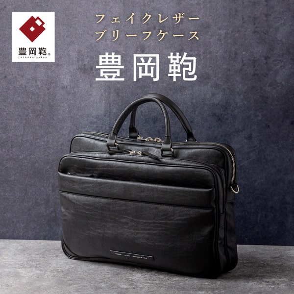 ふるまど（ふるさと納税取り入れる受け付け）