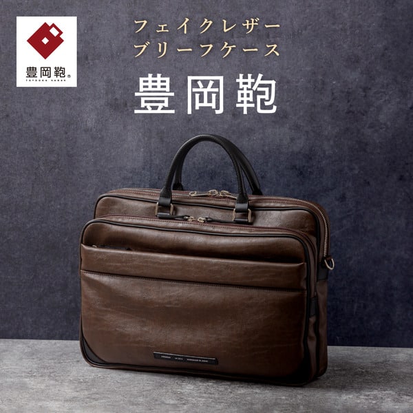 ふるまど（ふるさと納税取り入れる受け付け）