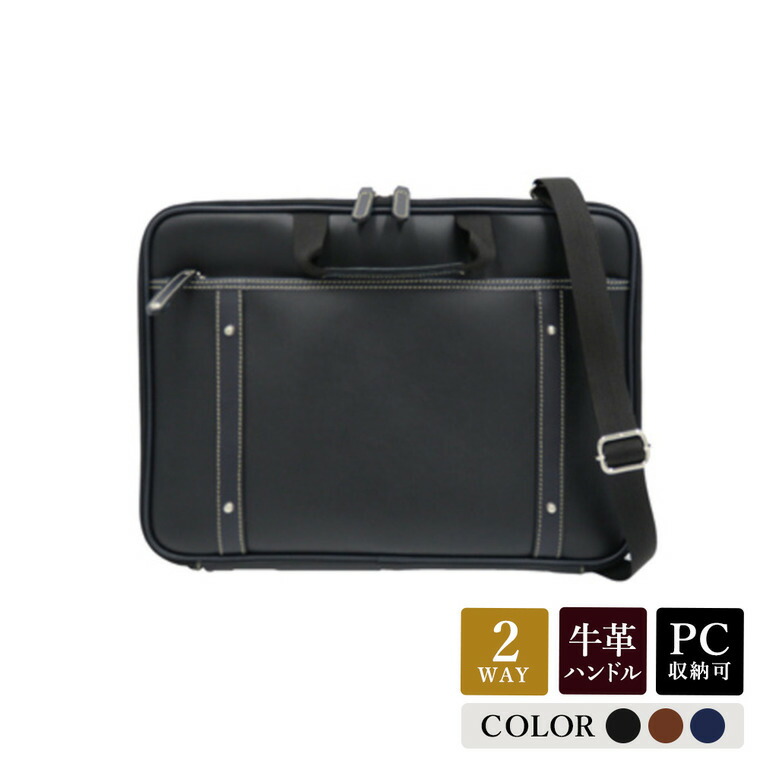 中古】 モンクレール MONCLER 1952バケットバッグ 2WAYバッグ