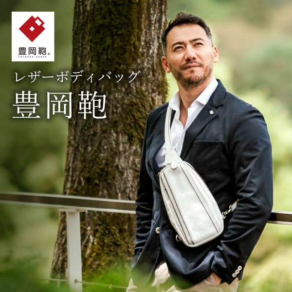 ふるまど（ふるさと納税取り入れる受け付け）