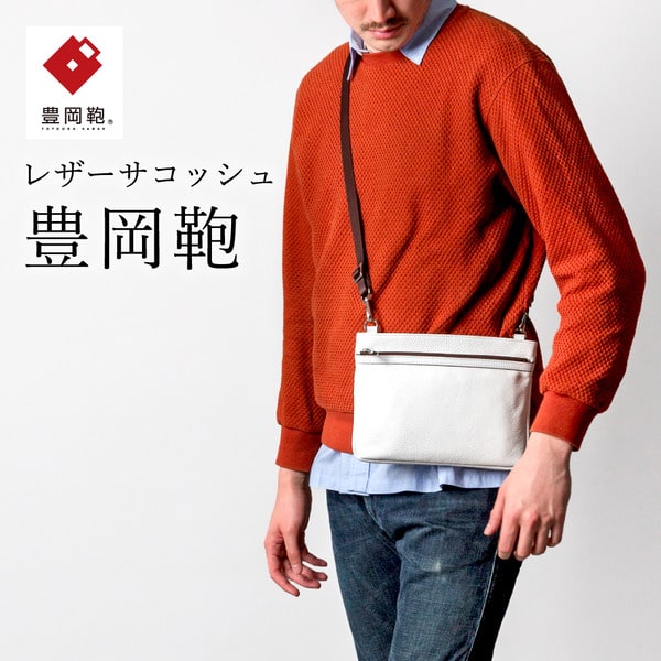 ふるまど（ふるさと納税取り入れる受け付け）