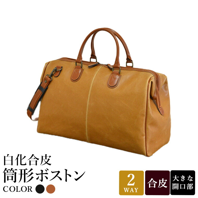 ふるまど（ふるさと納税取り入れる受け付け）