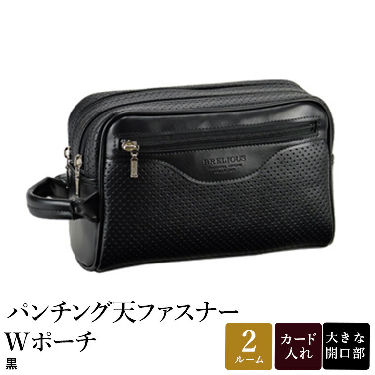 ふるまど（ふるさと納税組み入れる受け付け）