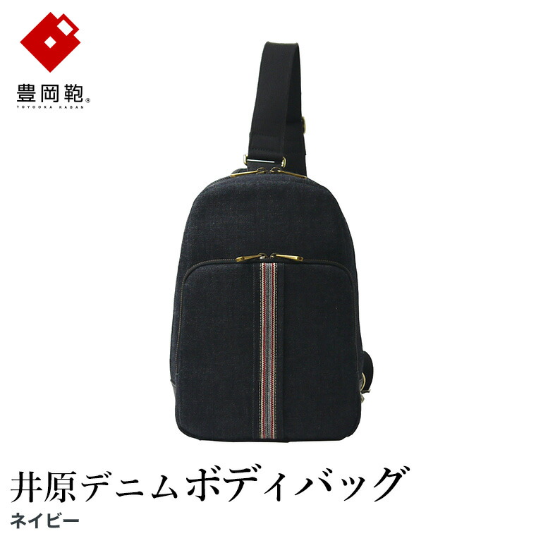 ふるまど（ふるさと納税取り入れる受け付け）