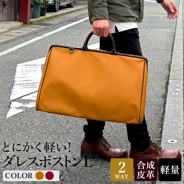 ふるまど（ふるさと納税取り入れる受け付け）