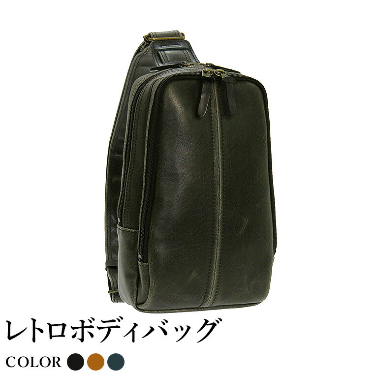 ふるまど（ふるさと納税取り入れる受け付け）