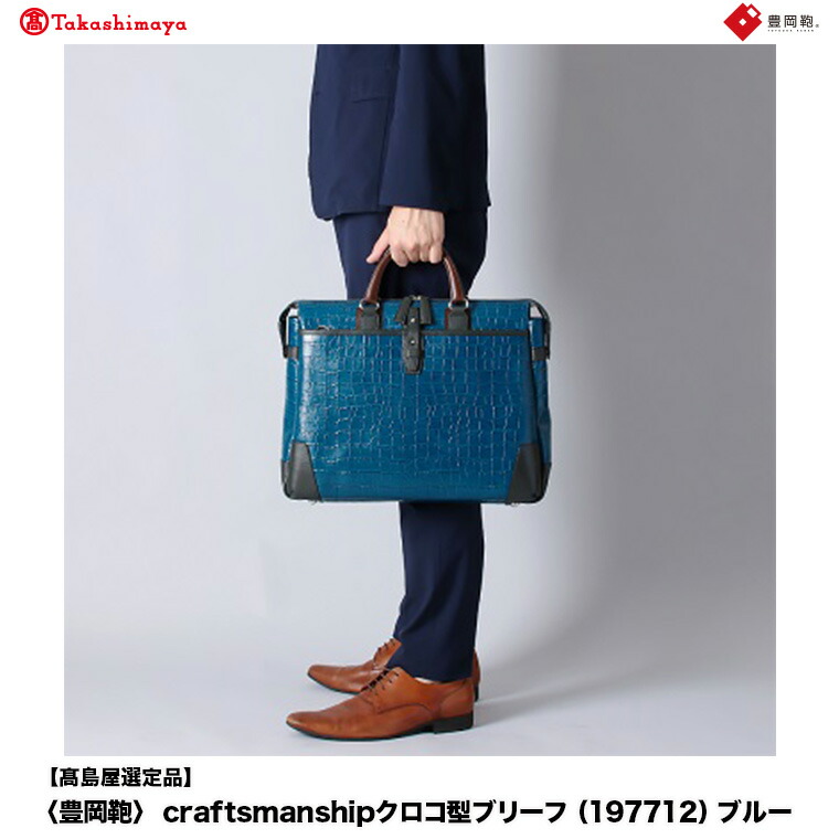 ふるまど（ふるさと納税取り入れる受け付け）