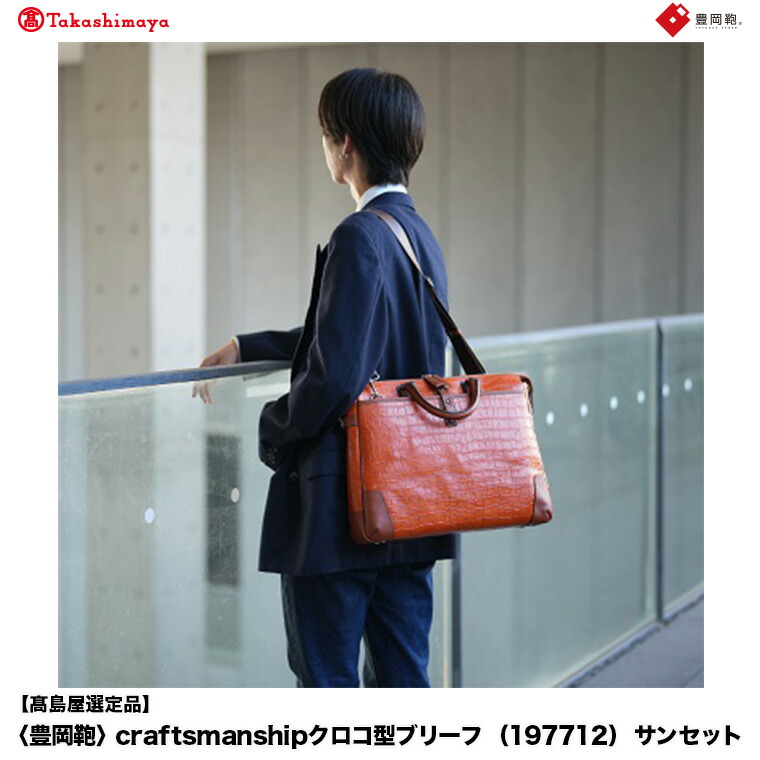 ふるまど（ふるさと納税取り入れる受け付け）