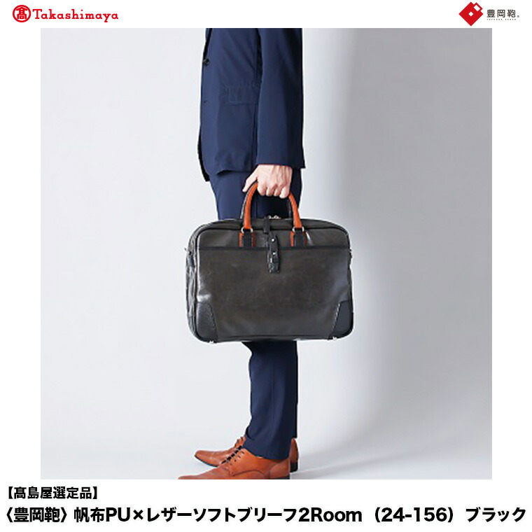 ふるまど（ふるさと納税取り入れる受け付け）