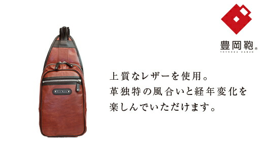 ふるまど（ふるさと納税取り入れる受け付け）