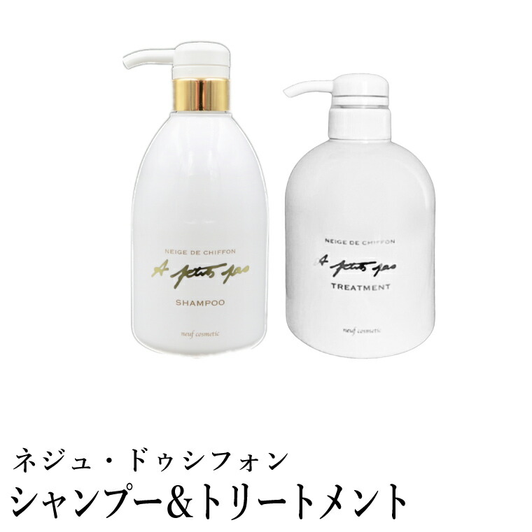 ふるまど（ふるさと納税取り入れる受け付け）