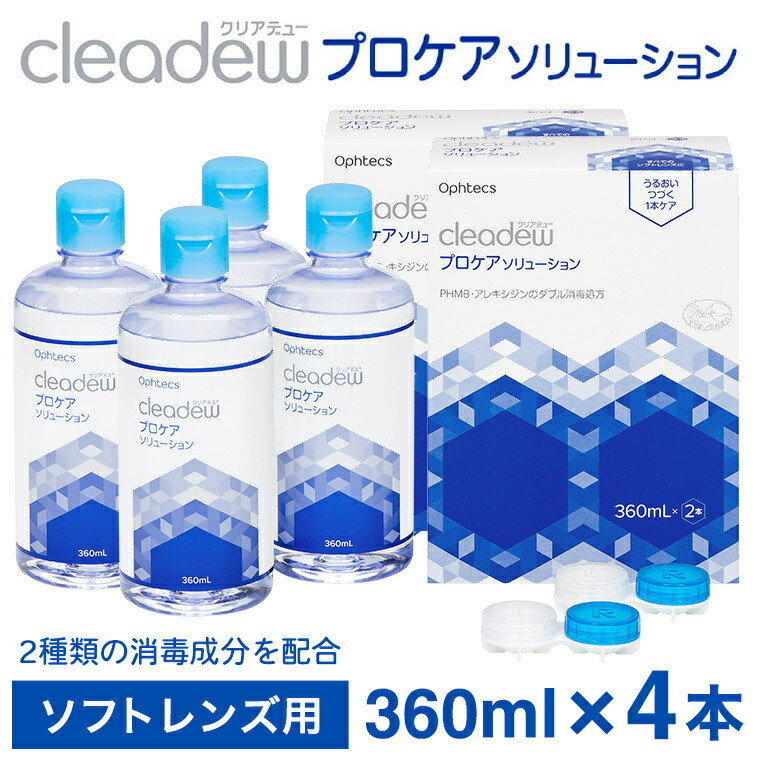 ふるまど（ふるさと納税組み入れる受け付け）