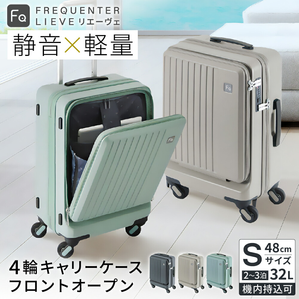 ふるまど（ふるさと納税取り入れる受け付け）