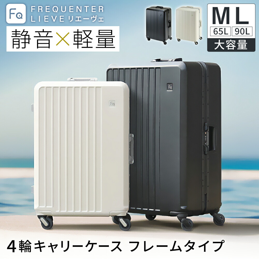 ふるまど（ふるさと納税取り入れる受け付け）
