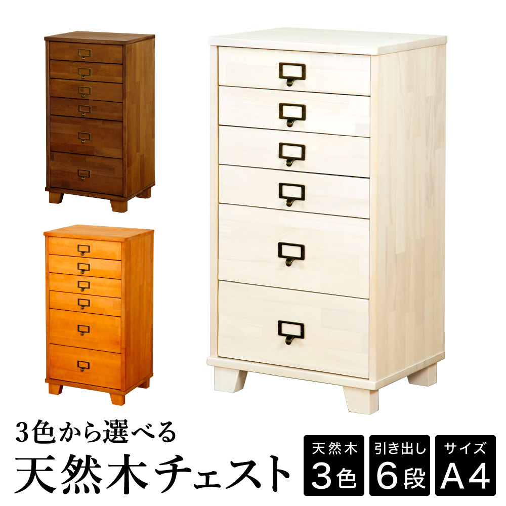 ふるまど（ふるさと納税取り入れる受け付け）