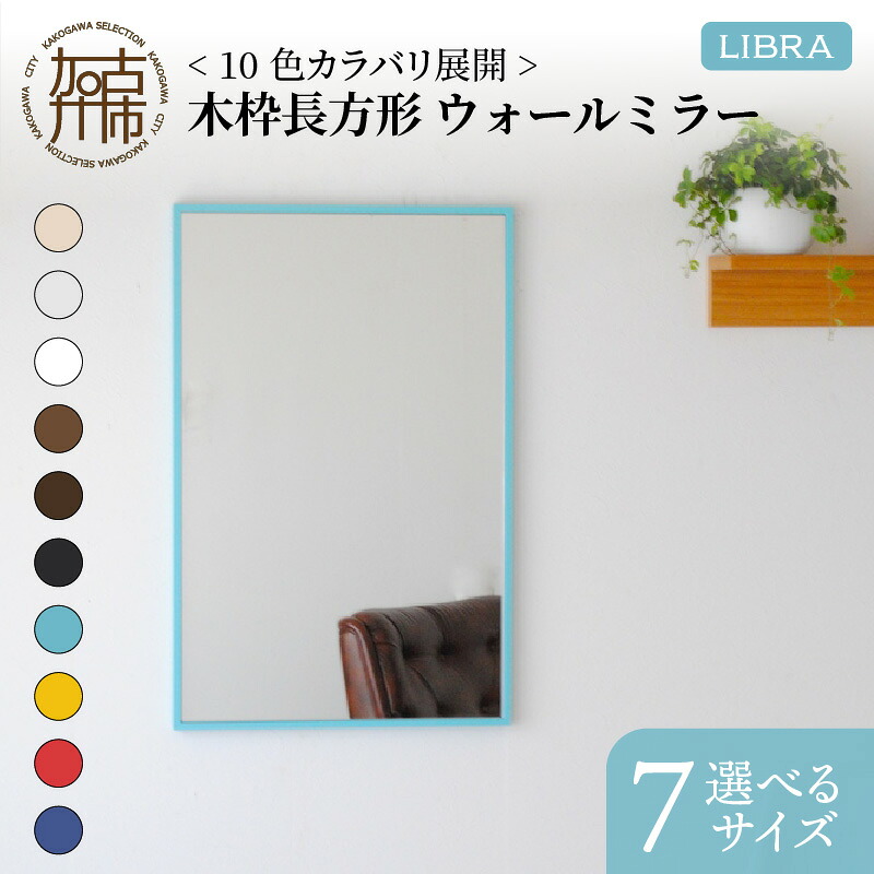 夏の生活様式を好いたらしいに ムサシ特集