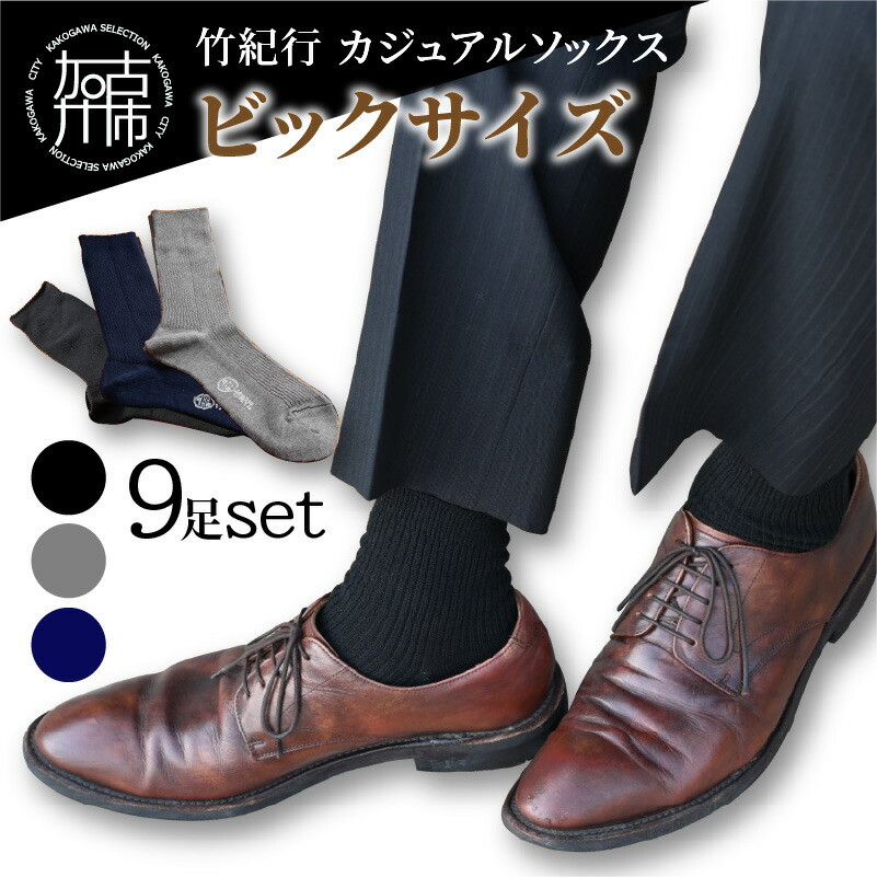 夏の生活様式を好いたらしいに ムサシ特集