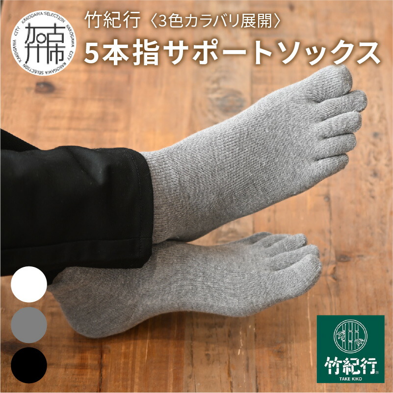 ムサシ特集 メンズウェア-ゴルフ-ウェア