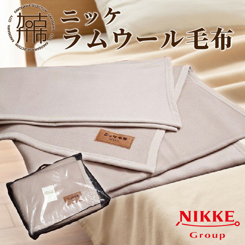 夏の生活様式を好いたらしいに ムサシ特集