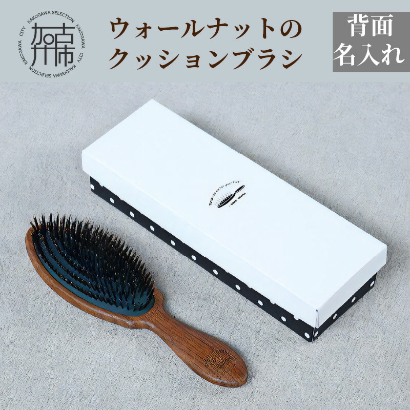 夏の生活様式を好いたらしいに ムサシ特集