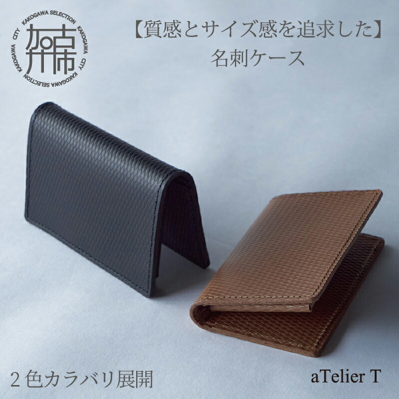 夏の生活様式を好いたらしいに ムサシ特集
