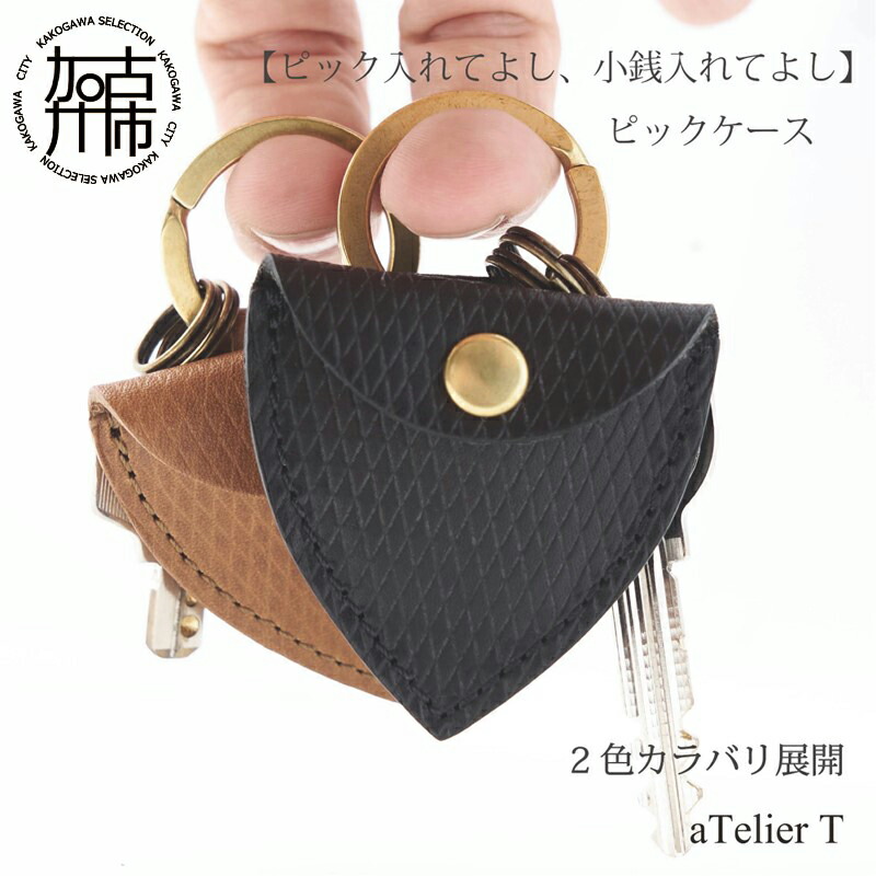夏の生活様式を好いたらしいに ムサシ特集