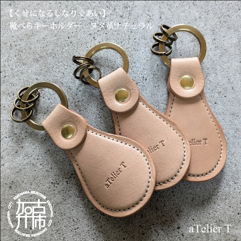 夏の生活様式を好いたらしいに ムサシ特集