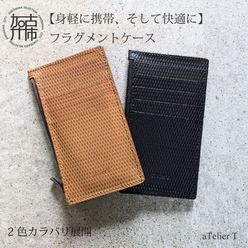 夏の生活様式を好いたらしいに ムサシ特集