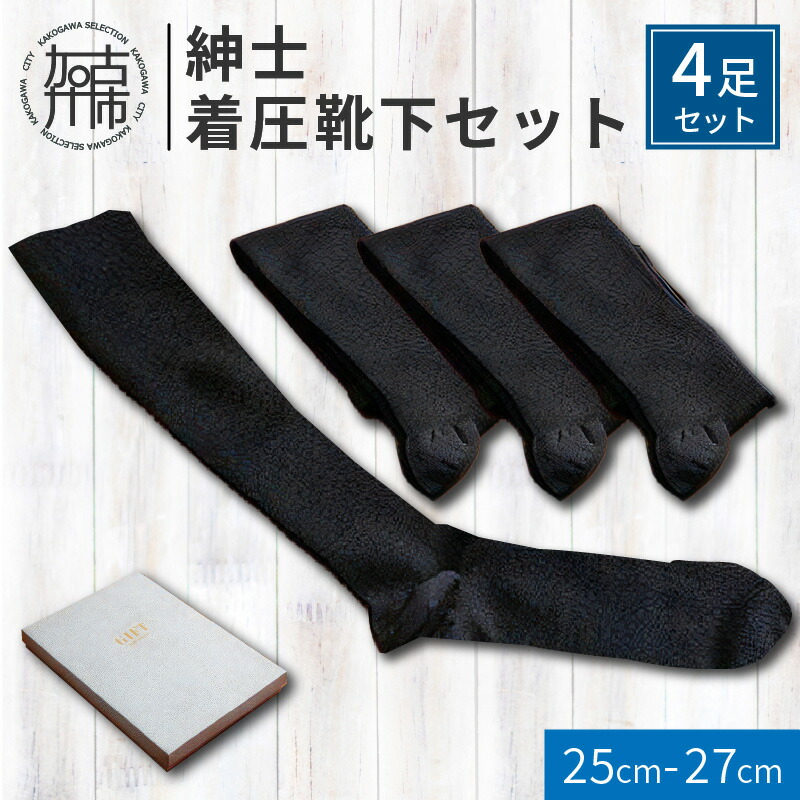 楽天市場】【ふるさと納税】【レビューキャンペーン】竹紀行