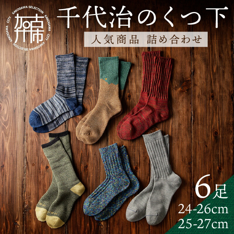 楽天市場】【ふるさと納税】【レビューキャンペーン】竹紀行