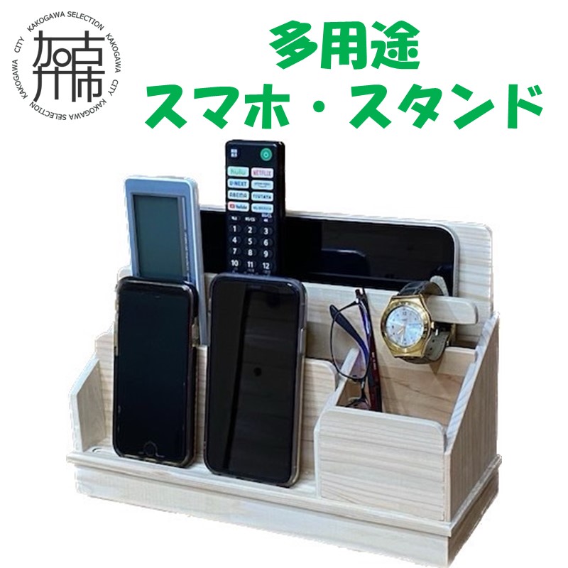 夏の生活様式を好いたらしいに ムサシ特集