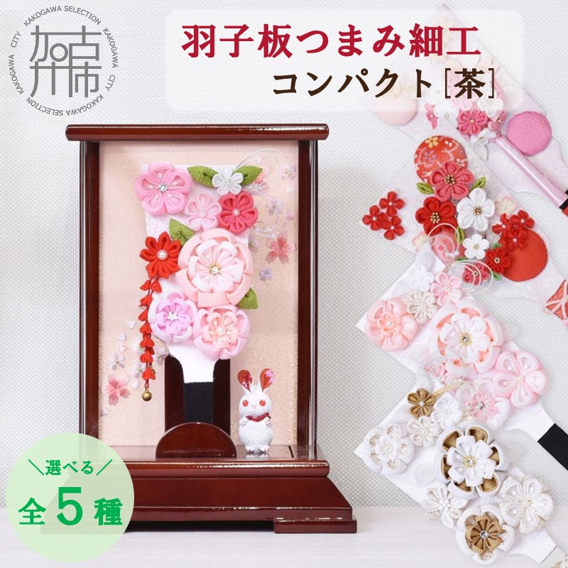 夏の生活様式を好いたらしいに ムサシ特集