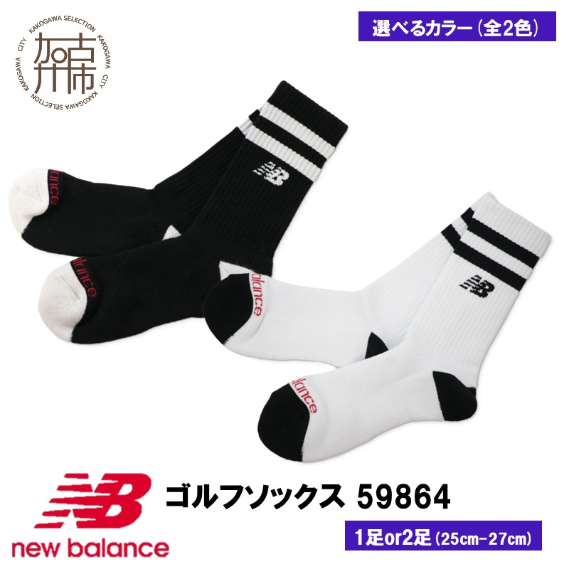 ムサシ特集 スポーツ・アウトドア-ゴルフ